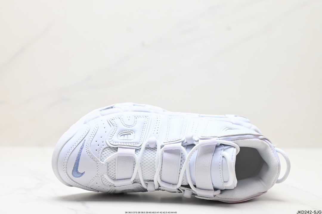 Nike Air More Uptempo Shoes